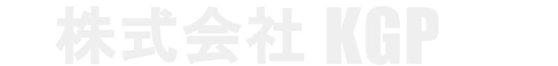 株式会社KGP