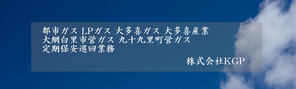 トップイメージ